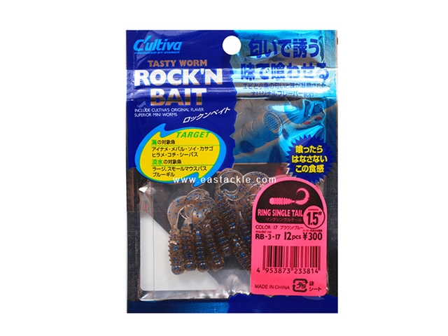 Owner - Cultiva Rockn' Bait - Ring Single Tail - RB-3 - 1.5