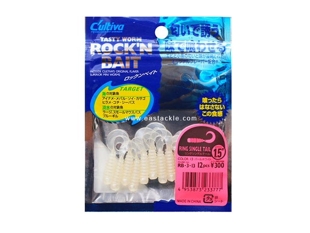 Owner - Cultiva Rockn' Bait - Ring Single Tail - RB-3 - 1.5