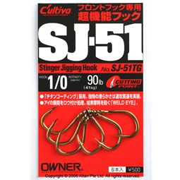 Owner Cultiva Stinger Jigging Hooks (SJ-51 TG) #1/0