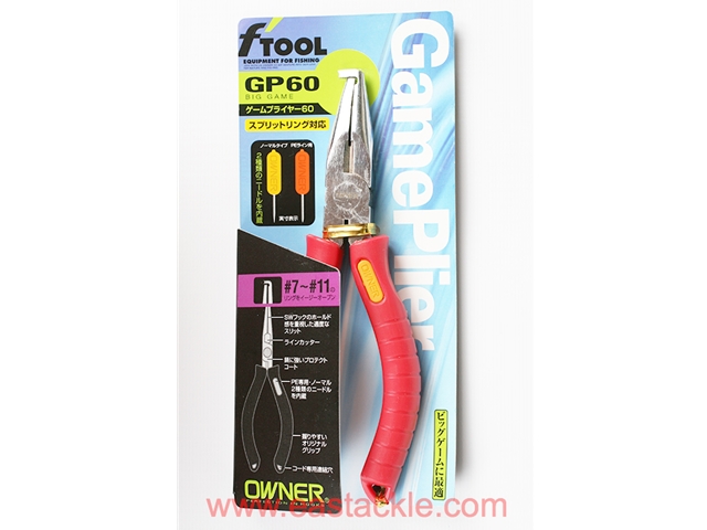 Owner - GP60 Game Plier - Red