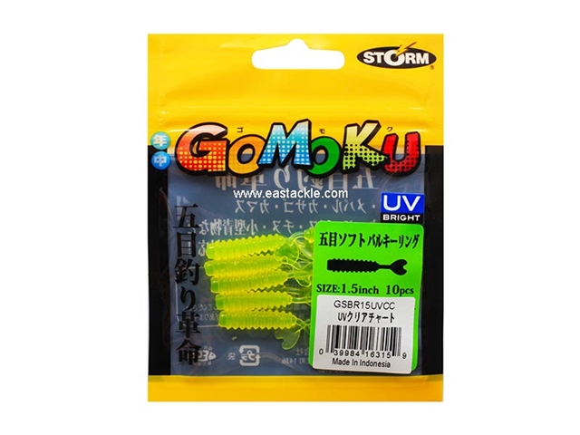 Storm - Gomoku Soft Bulky Ring GSBR15 - 1.5in - UVCC - Micro Soft Plastic Swim Bait | Eastackle