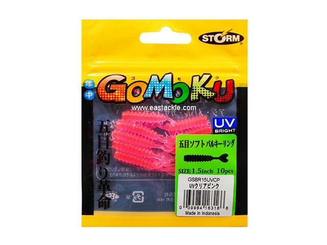 Storm - Gomoku Soft Bulky Ring GSBR15 - 1.5in - UVCP - Micro Soft Plastic Swim Bait | Eastackle