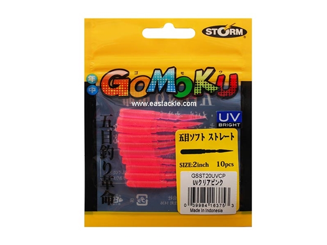 Storm - Gomoku Soft Straight GSST20 - 2in - UVCP - Micro Soft Plastic Jerk Bait | Eastackle