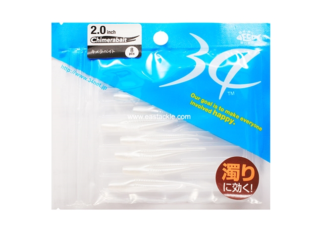 Thirty34Four - Chimerabait 2" - WHITE - Aji Soft Plastic Creature Bait | Eastackle