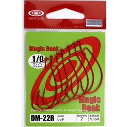 Vanfook - Black Bass Series - DM-22 - “Magic Beak” Stopper Offset Hook