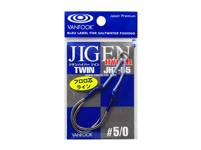 Vanfook - JIGEN HYPER TWIN JHT-55 - #5/0 - Twin Assist Jigging Hooks | Eastackle