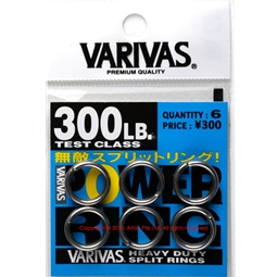 Varivas - Heavy Duty Split Rings - 300lbs