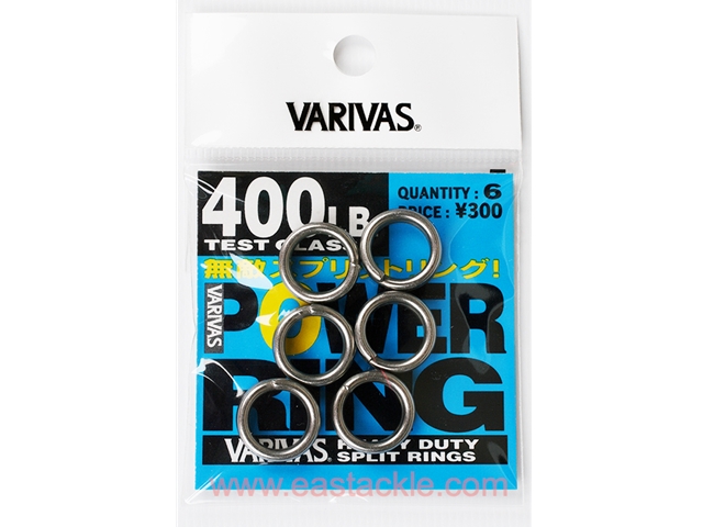 Varivas - Heavy Duty Split Rings - 400lbs