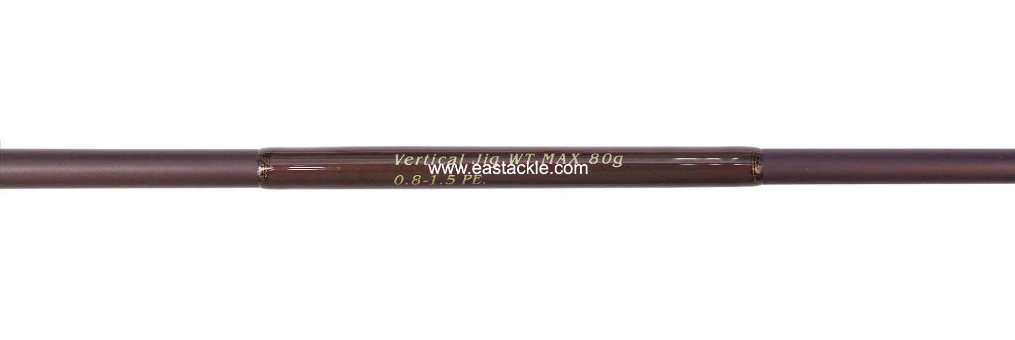 Megabass - XOR Silver Shadow - SSX Casting - SSX-60MC - Bait Casting Rod - Blank Specifications