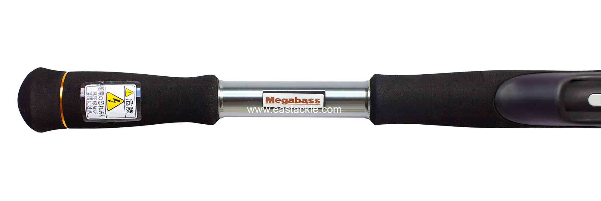 Megabass - Silver Shadow XX - 610ML - Spinning Rod - Split Butt Section