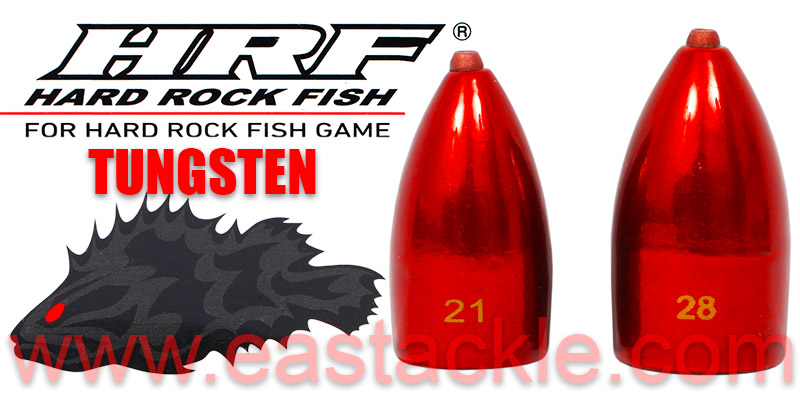 Daiwa - HRF (Hard Rock Fish) Tungsten Sinkers | Eastackle
