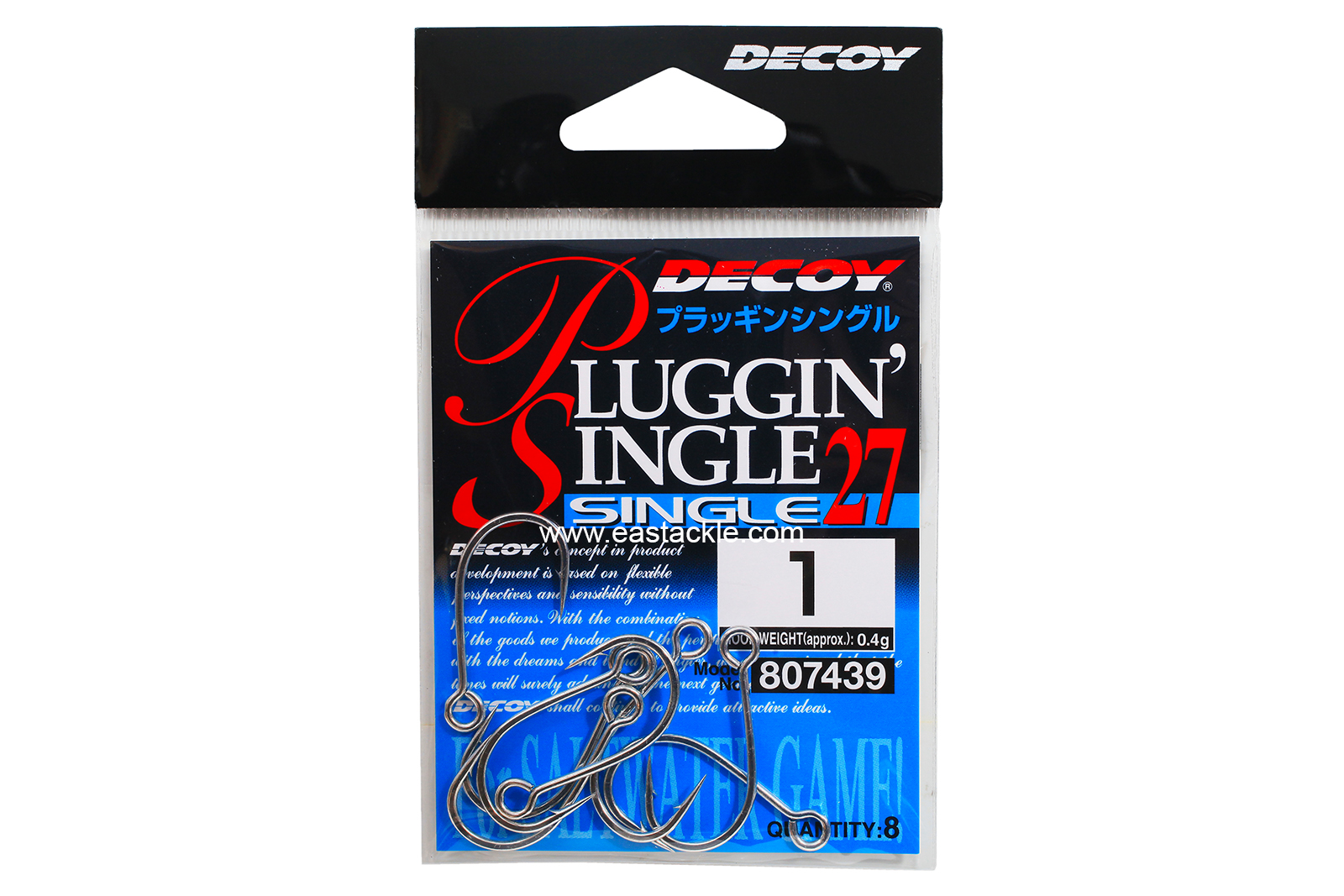 Decoy - Single27 Plugging Single - Single Luring Hooks
