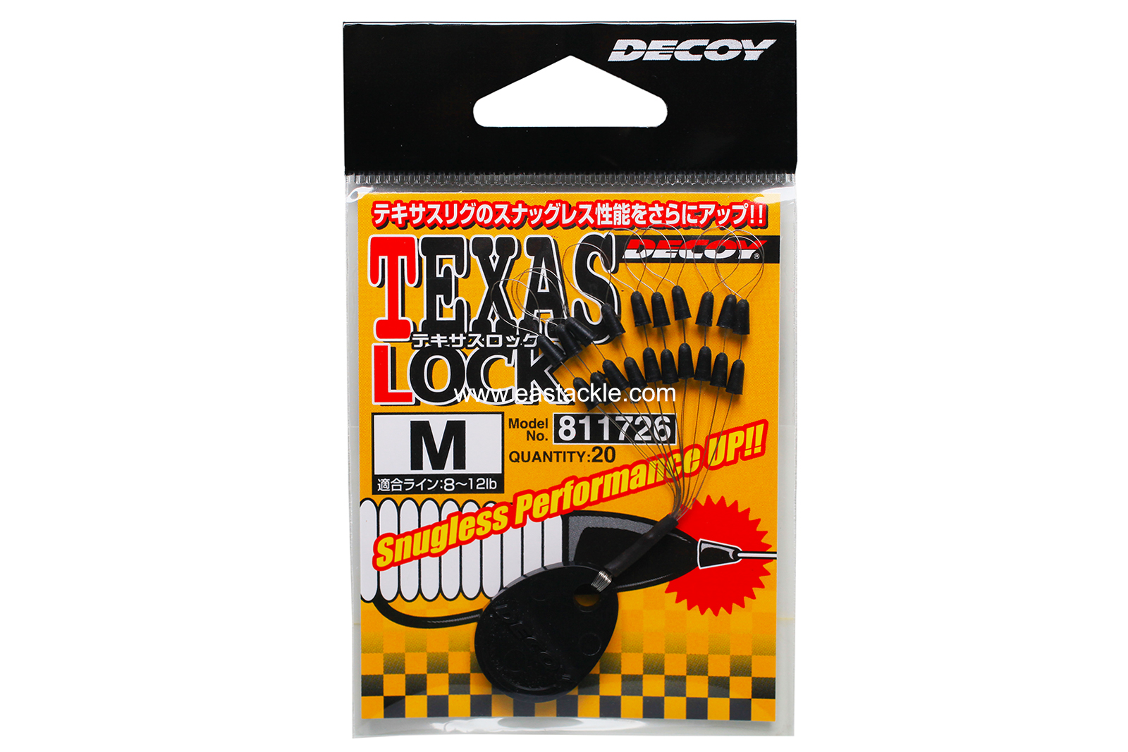 Decoy - L-1 Texas Lock - Image 1