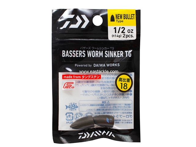 Daiwa - Bassers Worm Sinker TG New Bullet 14g - 1/2oz (2pcs) | Eastackle