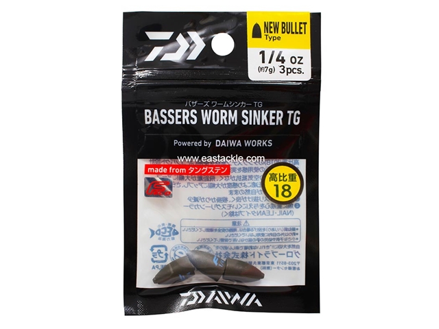 Daiwa - Bassers Worm Sinker TG New Bullet 7g - 1/4oz (3pcs) | Eastackle