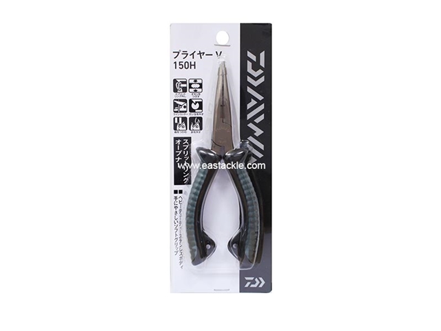 Daiwa - Plier V-150H - Straight Nose Split Ring Fishing Pliers | Eastackle