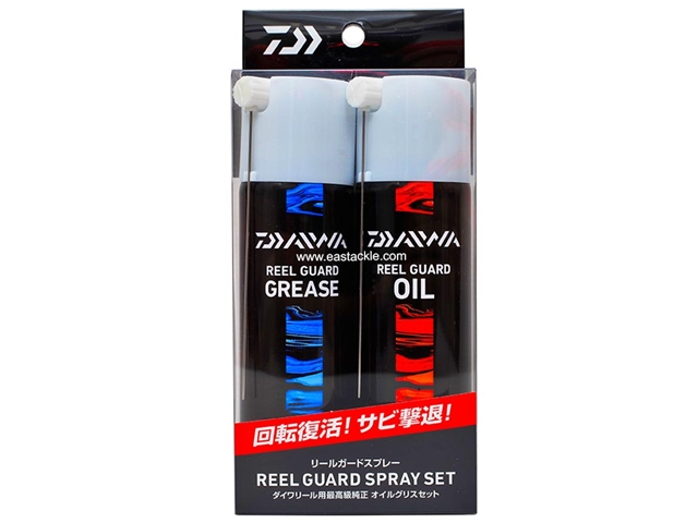Daiwa Reel Guard Oil and Grease Spray Set | Eastackle