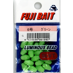 Fuji Bait - Soft Luminous Glow Beads