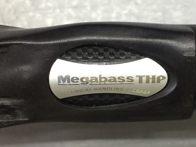 Megabass - Destroyer - F3-63X - THE GRIFFON - Bait Casting Rod [USED] | Eastackle