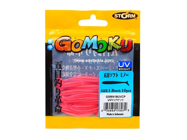 Storm - Gomoku Soft Minnow GSMN18 - 1.8in - UVCP - Micro Soft Plastic Swim Bait | Eastackle