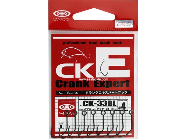 Vanfook - CK-33BL - #4 - Barbless Finesse Single Luring Hook | Eastackle