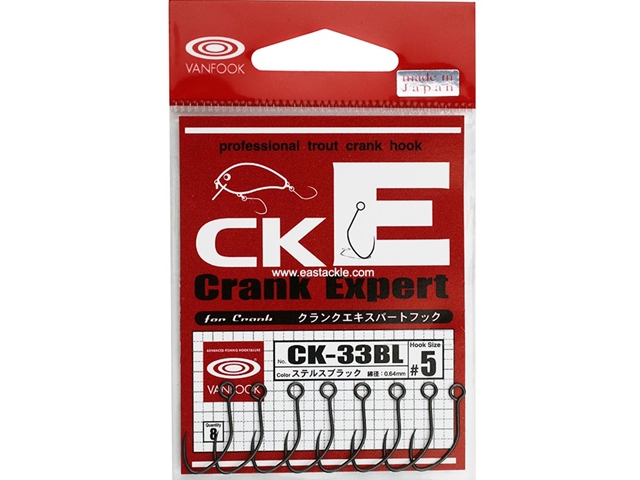 Vanfook - CK-33BL - #5 - Barbless Finesse Single Luring Hook | Eastackle