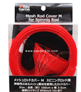 Abu Garcia - Rod Mesh Cover - SPINNING - M - RED | Eastackle