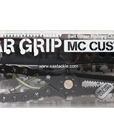 Daiichi Seiko - Gar Grip MC Custom - BLACK