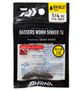 Daiwa - Bassers Worm Sinker TG New Bullet 7g - 1/4oz (3pcs) | Eastackle
