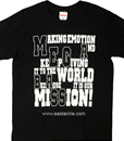 Megabass - MESSAGE T-Shirt (XL) BLACK