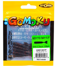 Storm - Gomoku Soft Bulky Ring GSBR15 - 1.5in - BKRF - Micro Soft Plastic Swim Bait | Eastackle