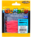 Storm - Gomoku Soft Minnow GSMN18 - 1.8in - UVCP - Micro Soft Plastic Swim Bait | Eastackle