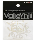 Valley Hill - Treble Hook Cover - #L
